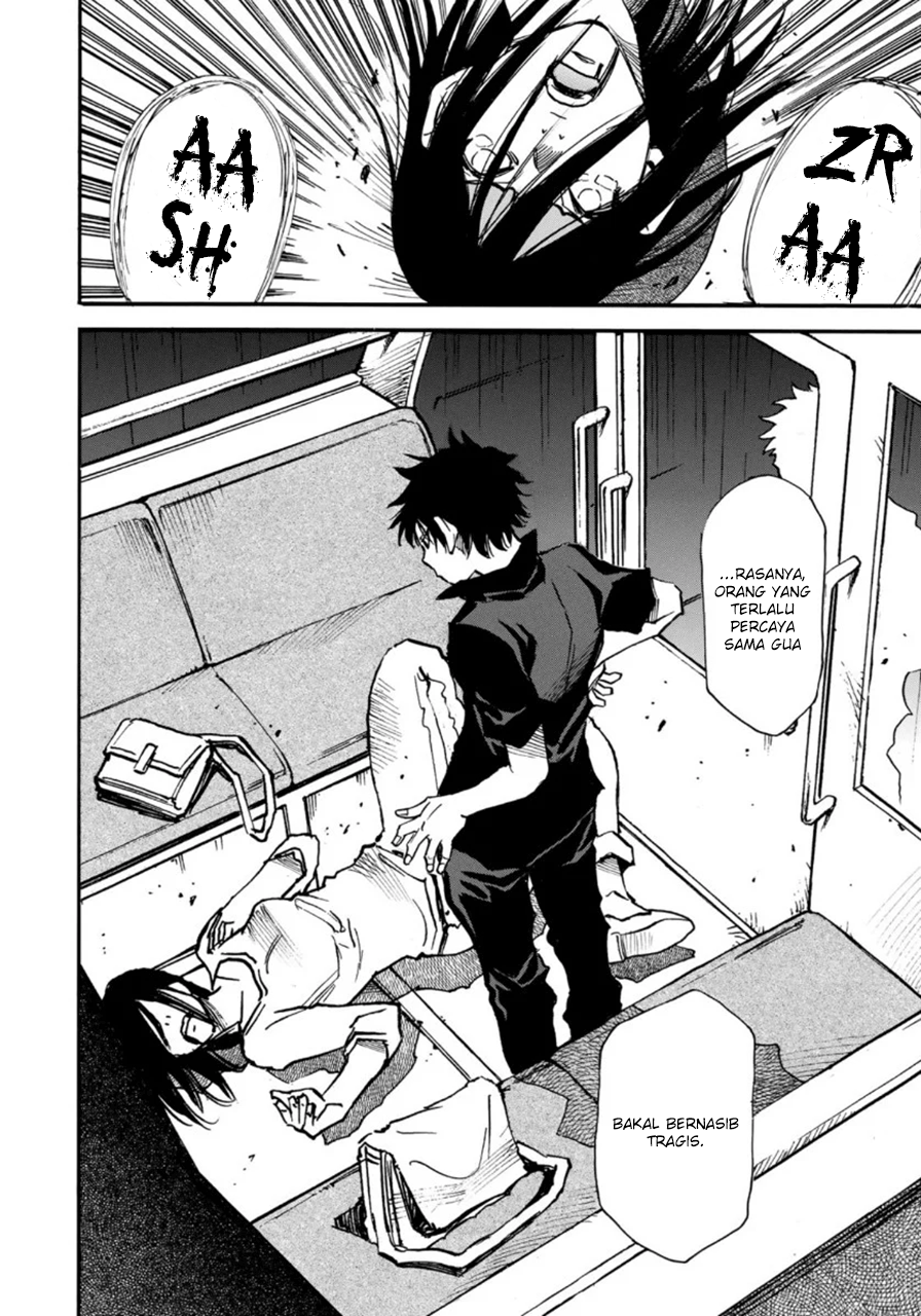 Mizutamari ni Ukabu Shima Chapter 02 Bahasa Indonesia